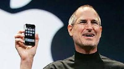 Wahh... Mendiang Steve Jobs Pernah Menginginkan Tombol Back Pada Iphone